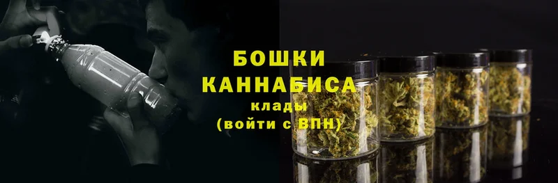 Марихуана THC 21%  Богородицк 